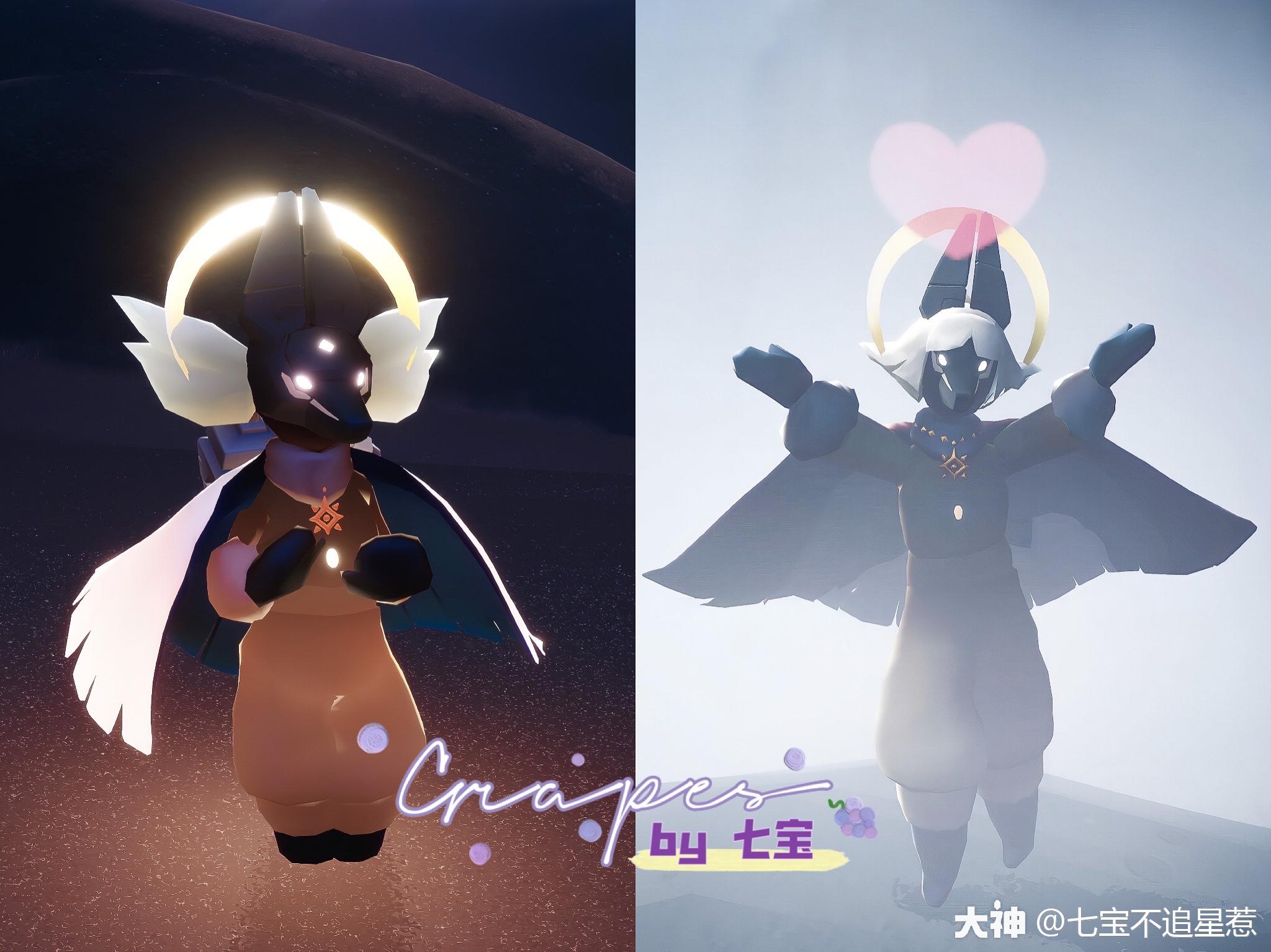 光遇小秀场s7预言季时装穿搭发布会