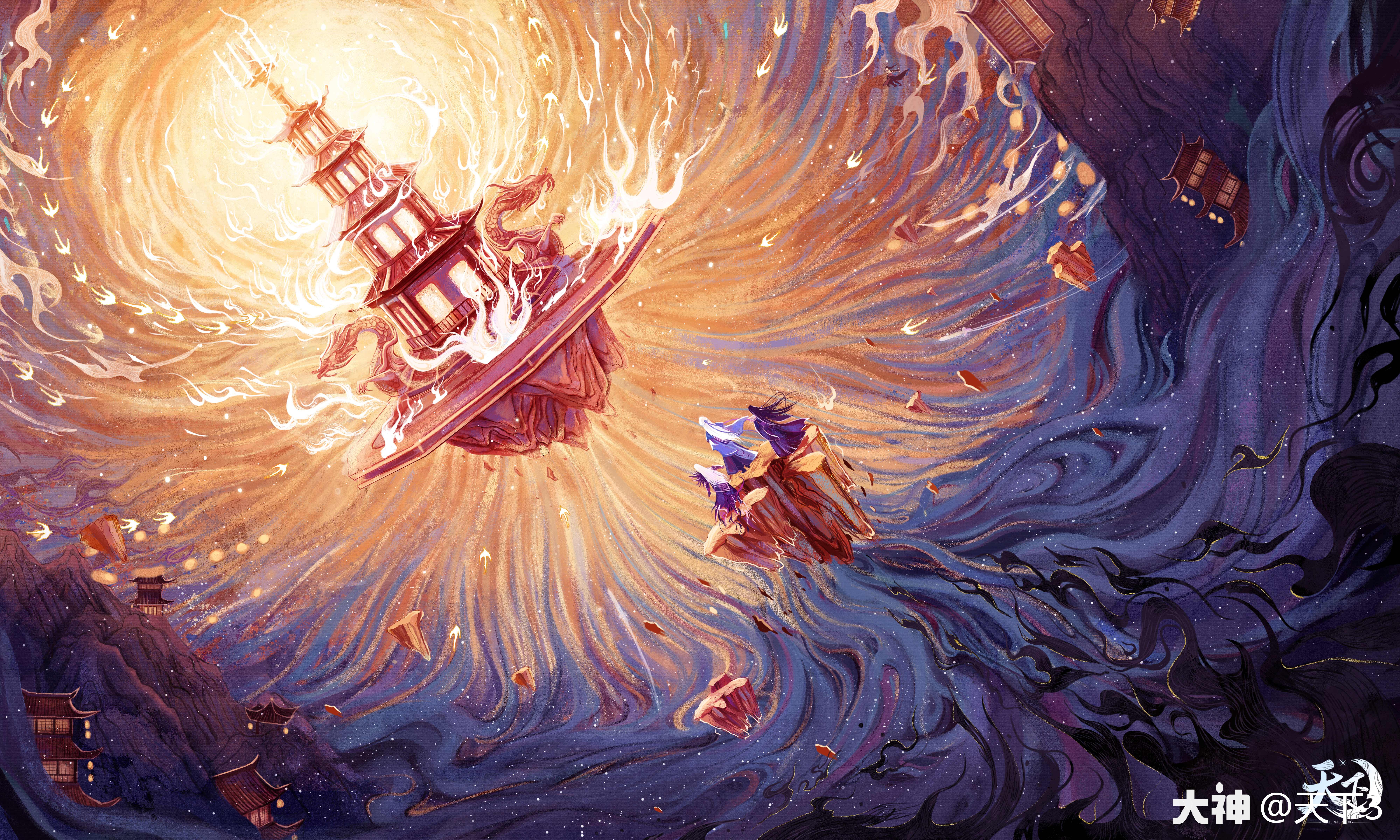 聚剑气,合众力,万剑归心.