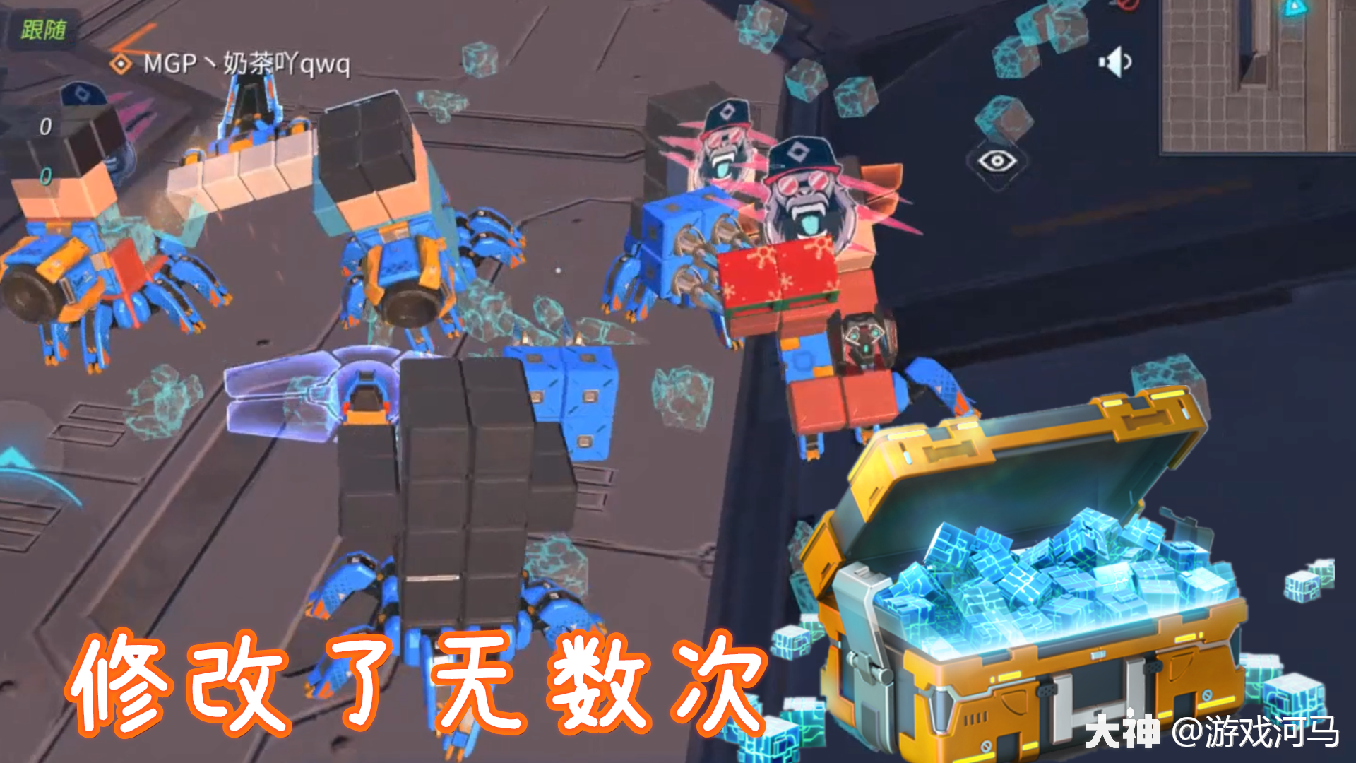 反复修改了无数次,源石必须给他_来自大神重装上阵圈子_游戏河马