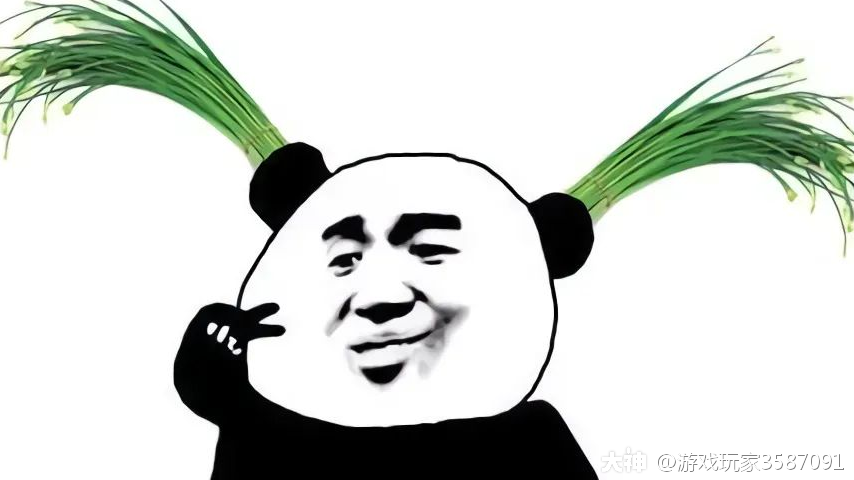 韭菜杯时间到!