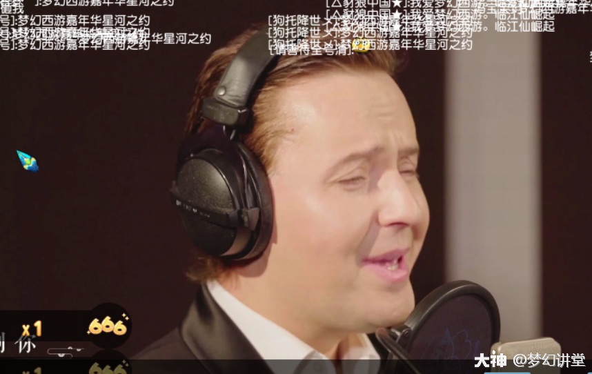 这还是我认识的那个维塔斯吗……以前这样,现在,岁月是把猪饲料啊