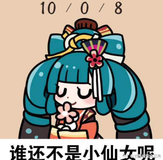 《两分钟了解版本改动》二口女永远是策划亲女儿 12.31