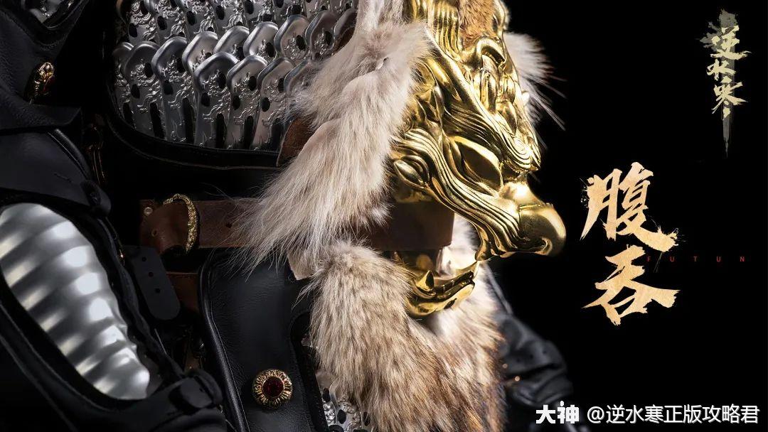 没想到年度赛冠军奖杯竟是一套鎏银宝石龙纹甲