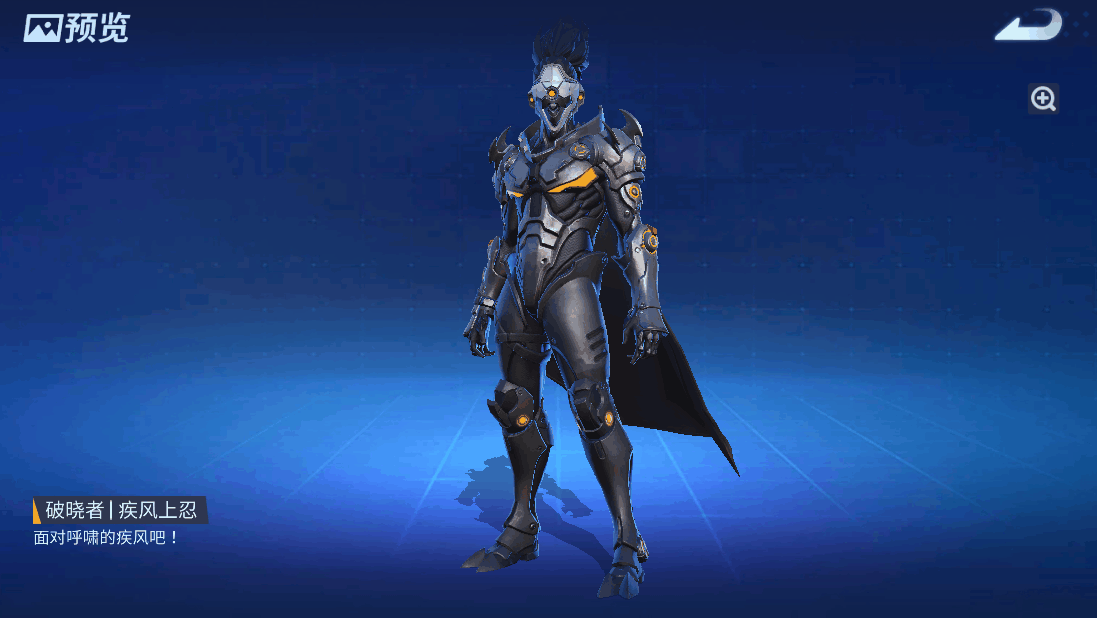 独一无二的双刀动作设计