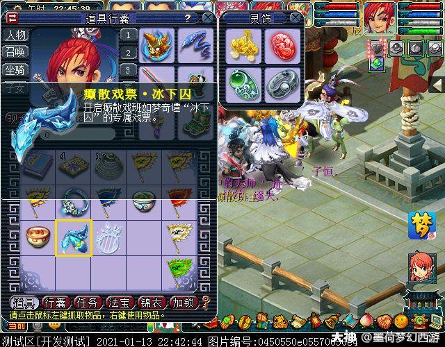 Ok 166 Net Reunionpub Ds Kol 1844 Ms