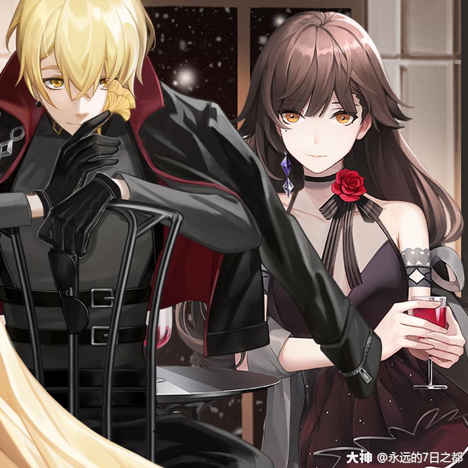 小遥!快进到出皮肤