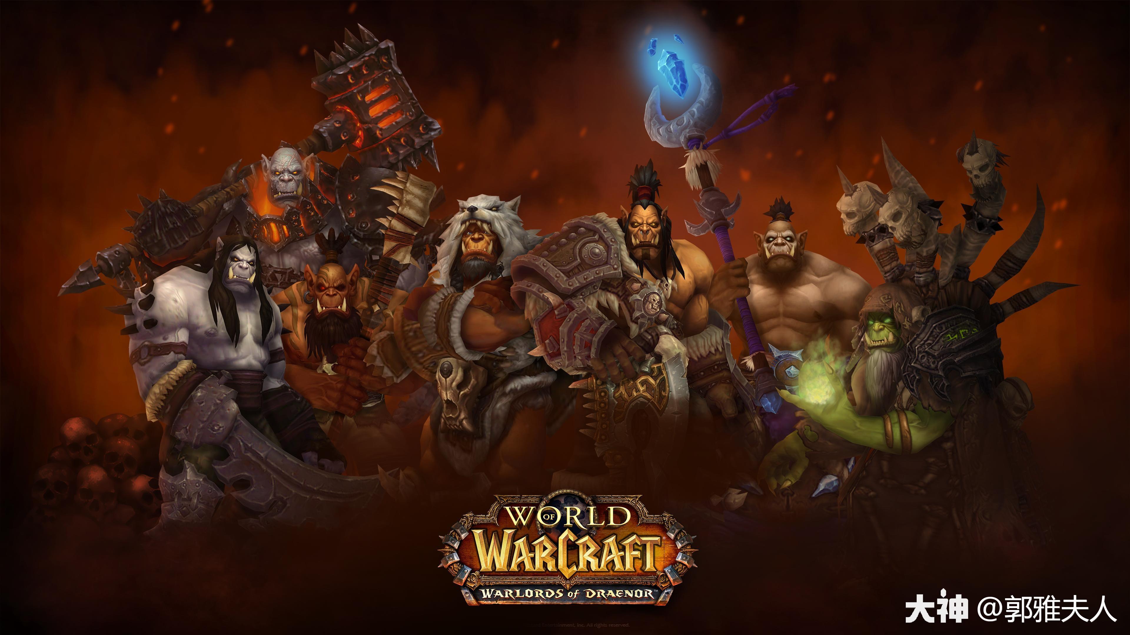 怀旧服,岁数大了