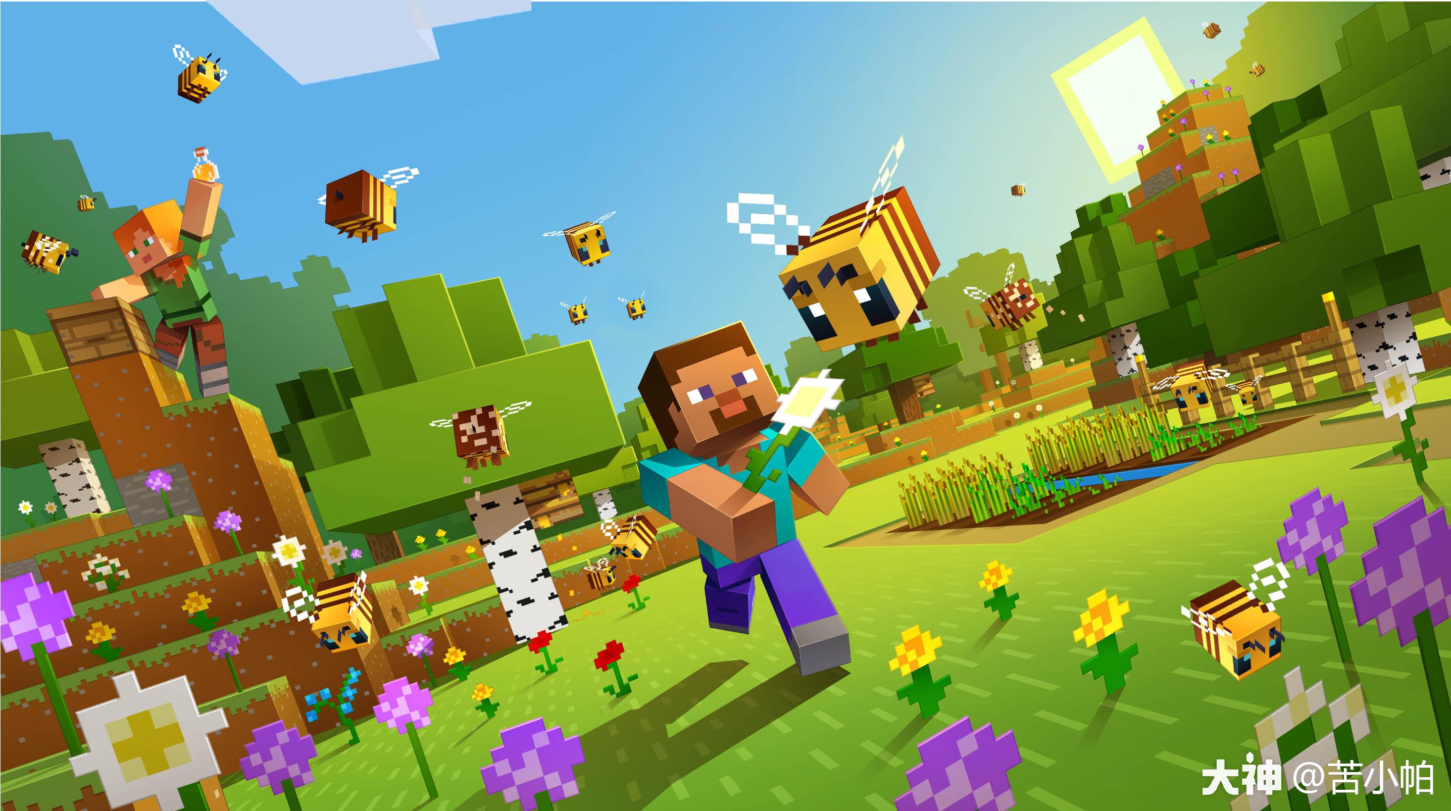 史蒂夫旁的蜜蜂眼睛颜色变了4.