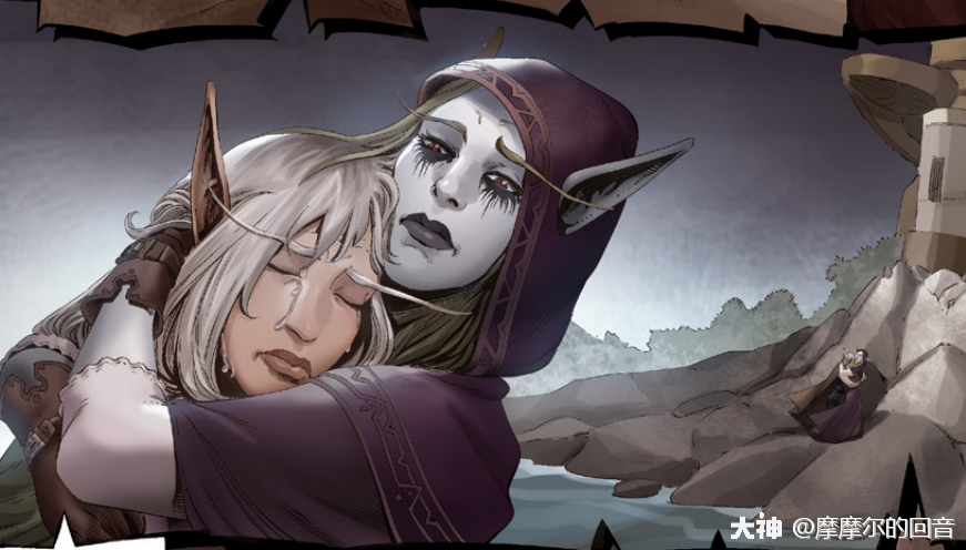 情感小课堂:风行者的遗产和秘密