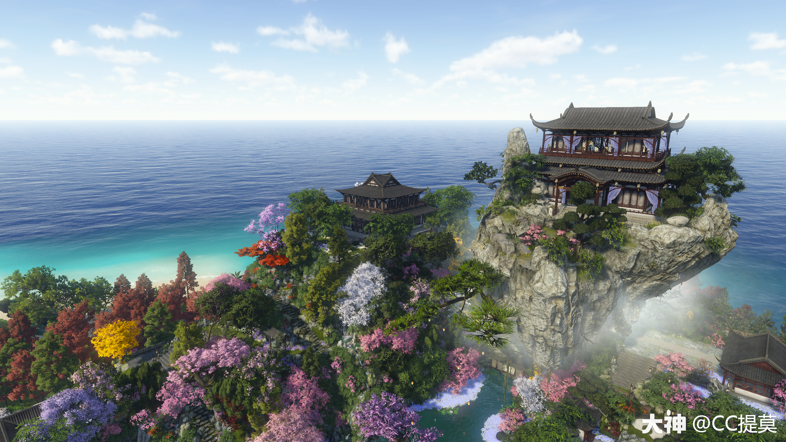 逆水寒# #逆水寒庄园.