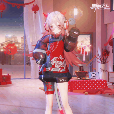 参与《黑潮之上》微博春节指定活动,即有机会领取全服唯一5个红桃子