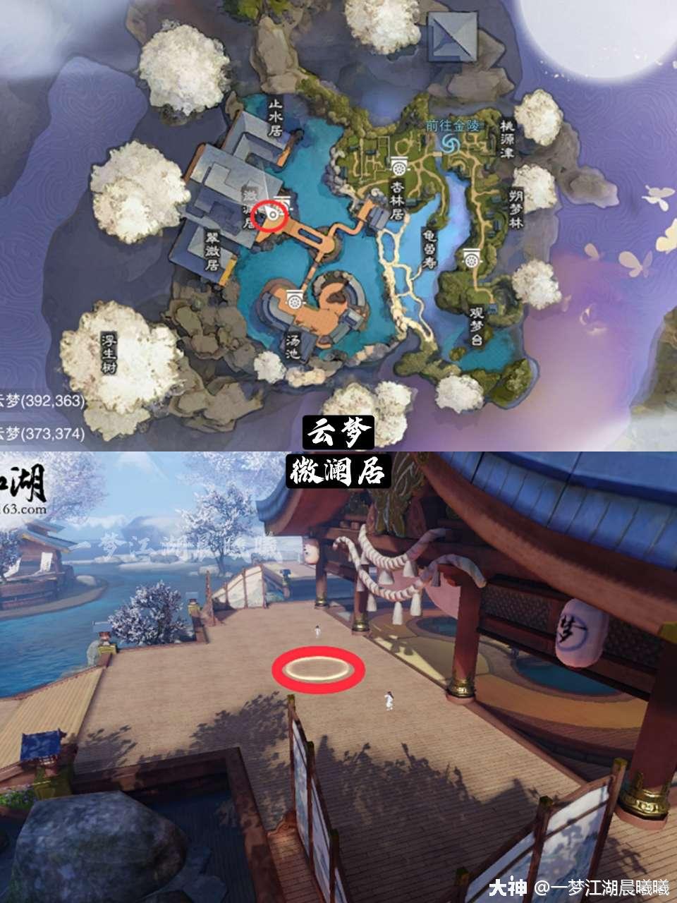 一梦江湖坐观万象##一.