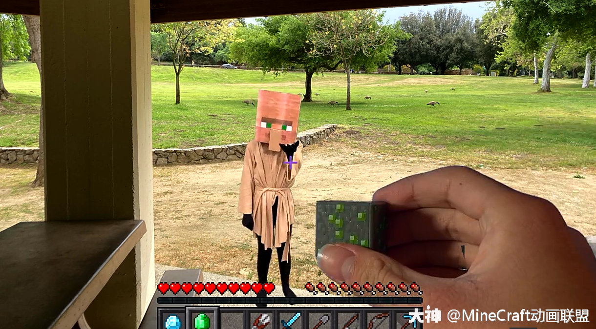 我的世界动画 真实体验版mc 来自网易大神我的世界圈子 Minecraft动画联盟