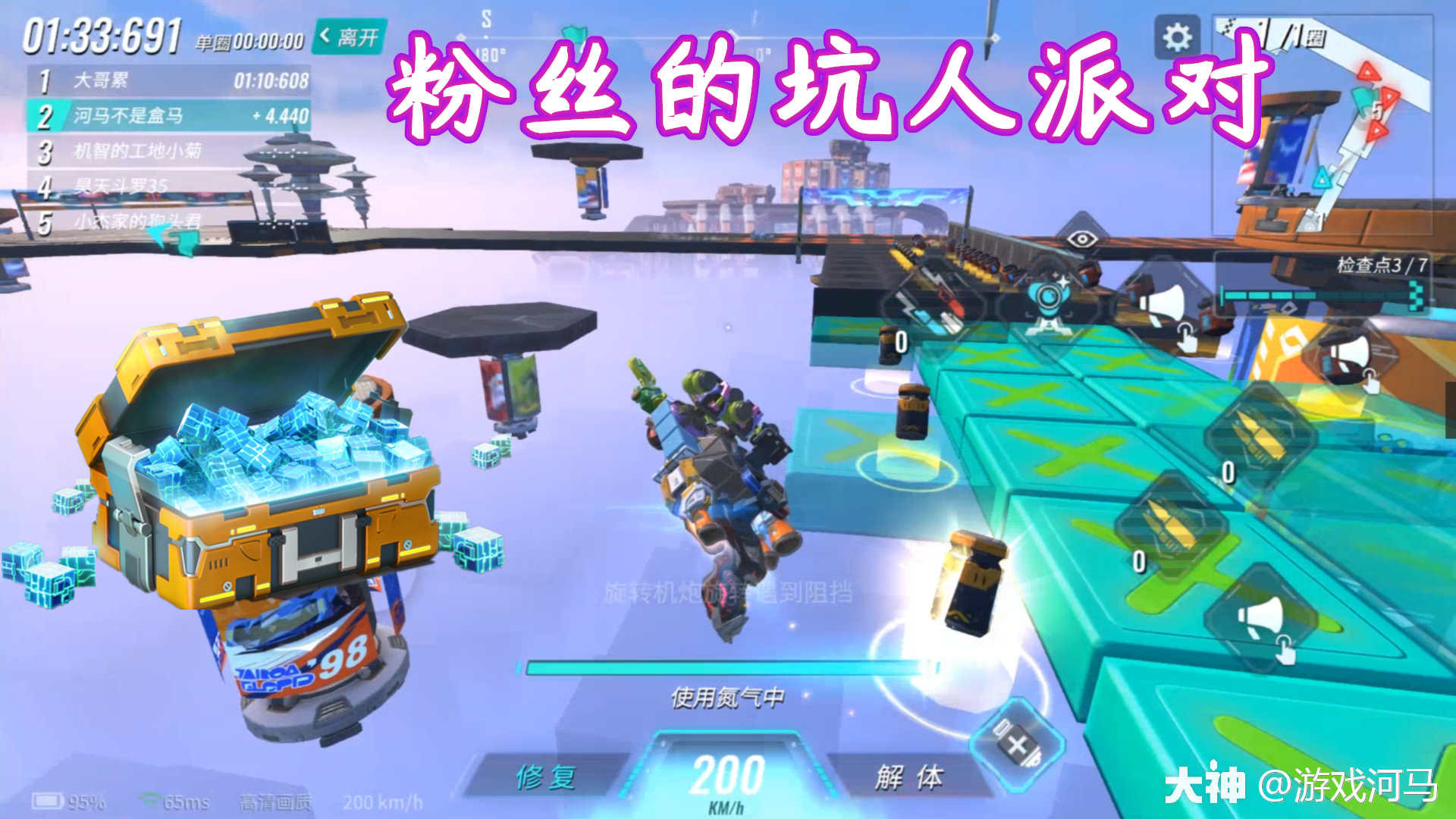 城市这套路太深,我想回淳朴的农村_来自大神重装上阵圈子_游戏河马