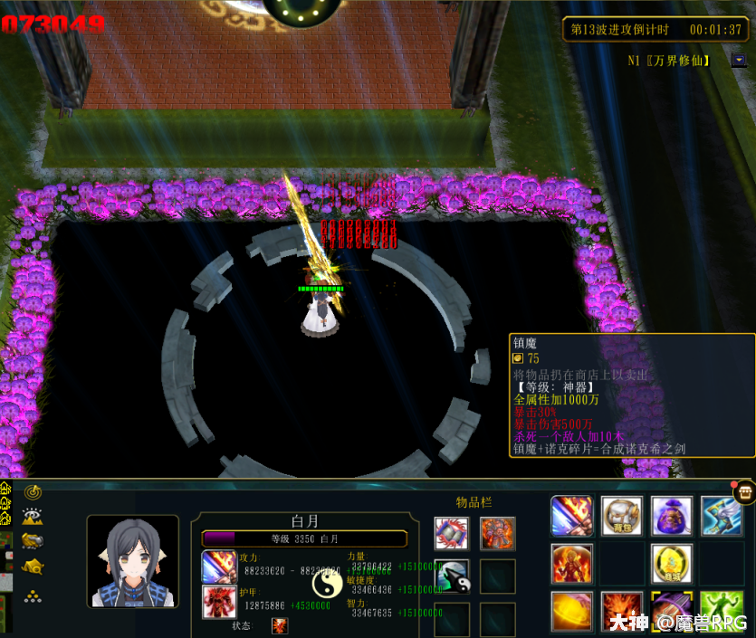 开局就送大宝剑为什么还有那么多人被它的难度所卡住