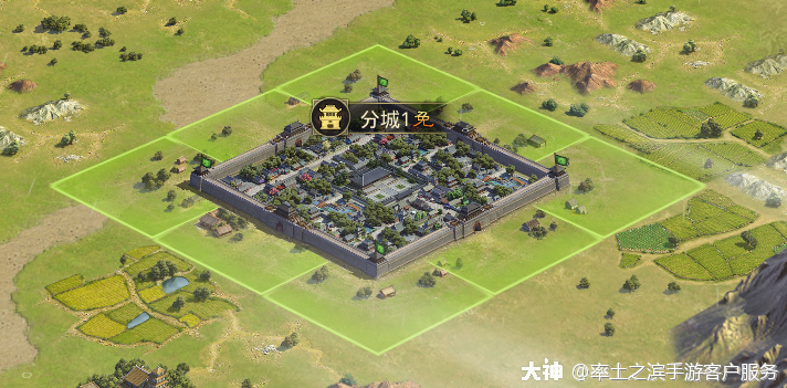 新版分城功能介绍_来自大神率土之滨圈子_率土之滨手游客户服务