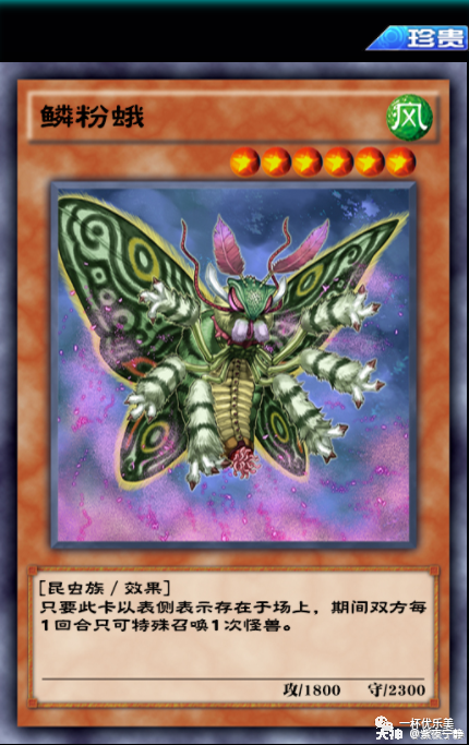 双方都只能特殊召唤一次,可以限制剑斗兽,但是自身不好出,而且站不住