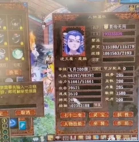 把女人日出白浆来免费视频 ，48文娱瓜：赵丽颖任嘉伦王一博唐嫣刘学义 张艺兴杨紫龚俊白宇 ，色香视频正在线观察免费视频 - 色香视频正在线观察免费视频下载安设版V7