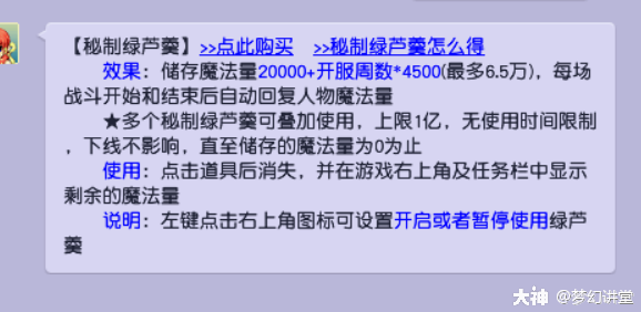 大神_游戏热爱者兴趣圈_游戏社区