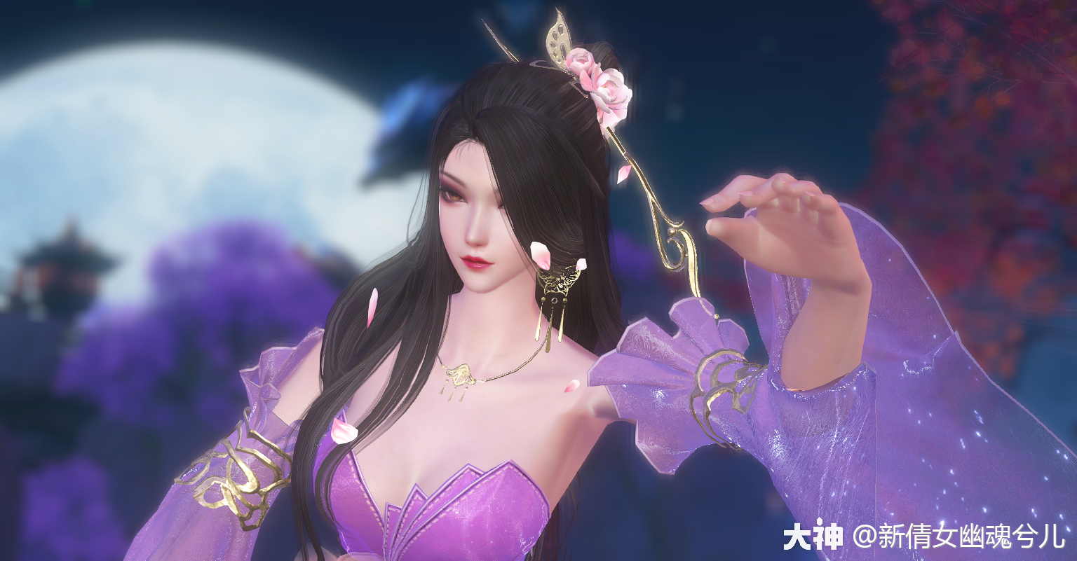 霸气魅者上线了!_来自网易大神倩女幽魂手游圈子_这就是朕的江山v