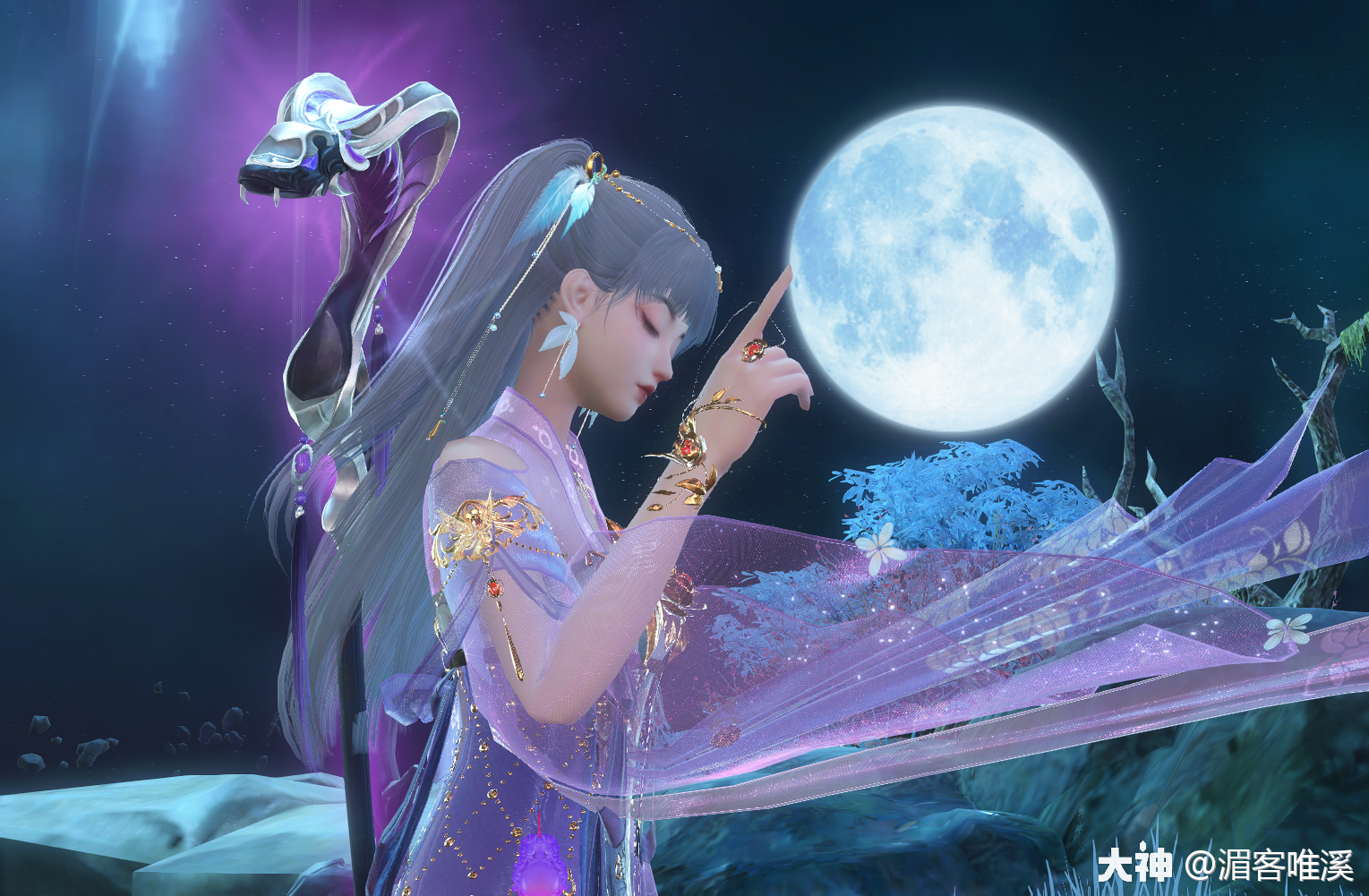新倩女次世代##新倩女幽魂#给我一个支持,我就能推动月球