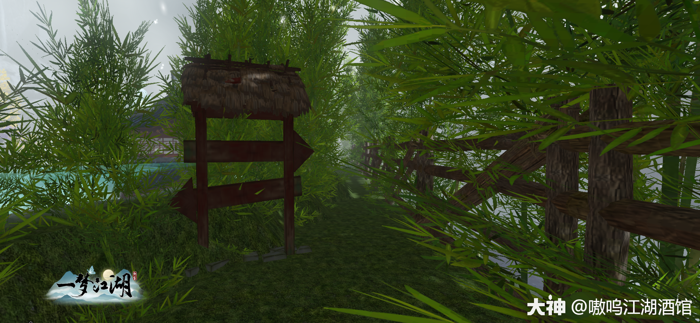 嗷呜宅邸布置基地 十级枕雪居 第二期 搜索关键词 一梦江湖家装 千山 来自网易大神一梦江湖圈子 嗷呜江湖酒馆