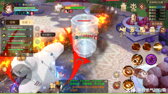 无限幻境 来自网易大神有杀气童话2圈子 有杀气的白雪