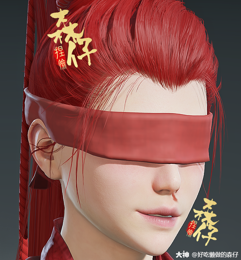 宁红夜捏脸# #永劫无.