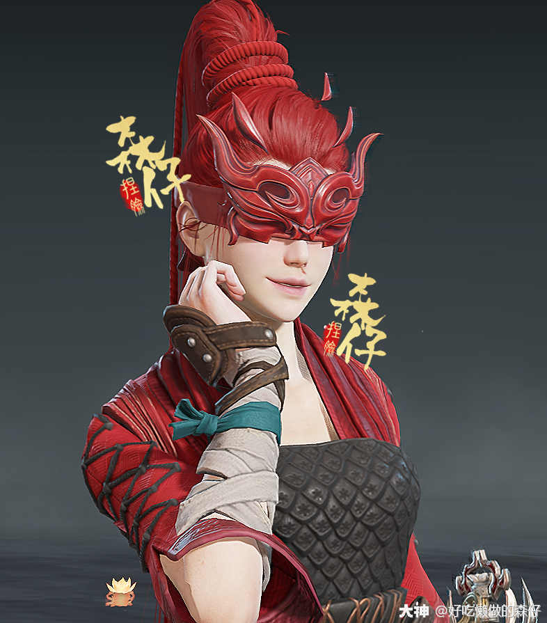 森仔免费数据分享【红大人】宁红夜职业适用 红发宁红夜,蔑视一笑!图