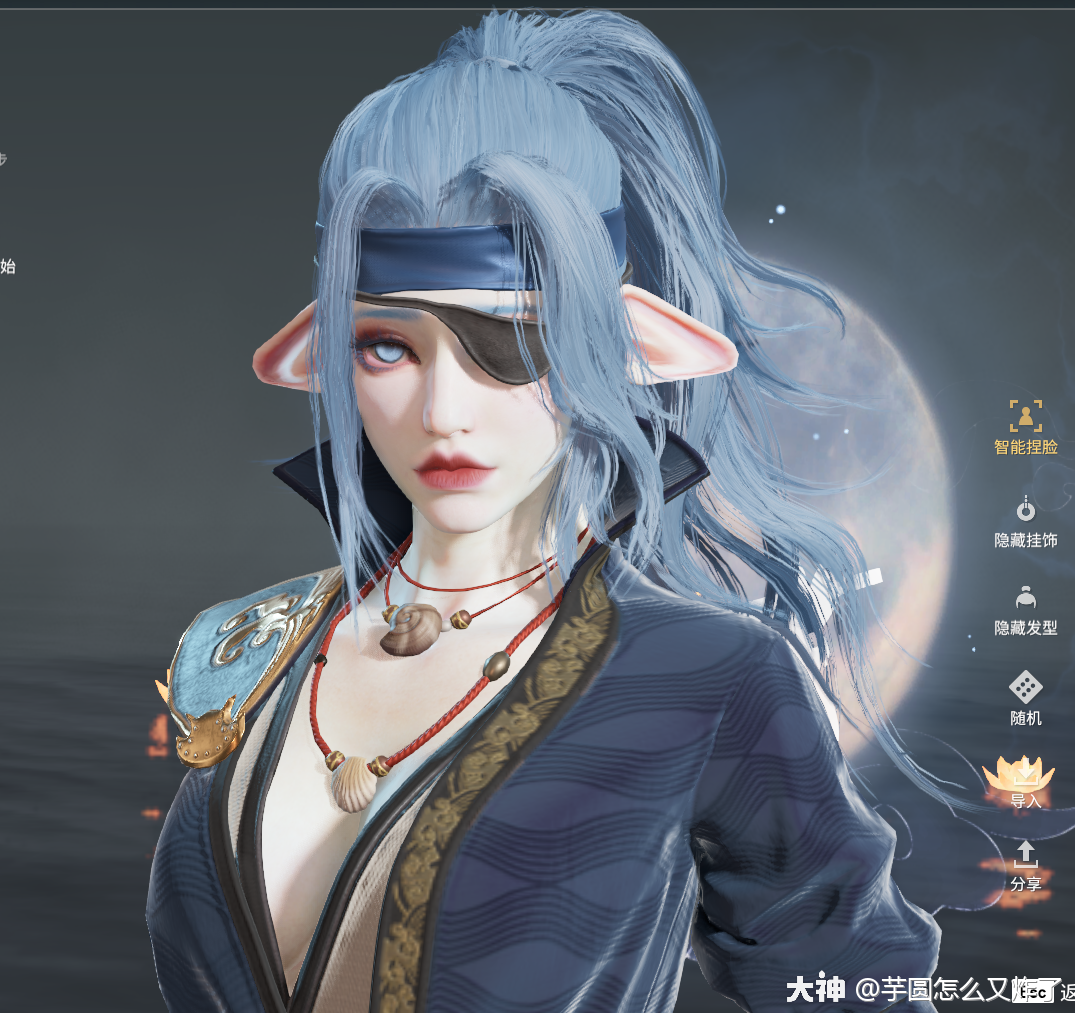 崔三娘捏臉# 魁拔 遠浪艦長 抽獎的展示是有眼影版,中獎了不喜歡懇栽