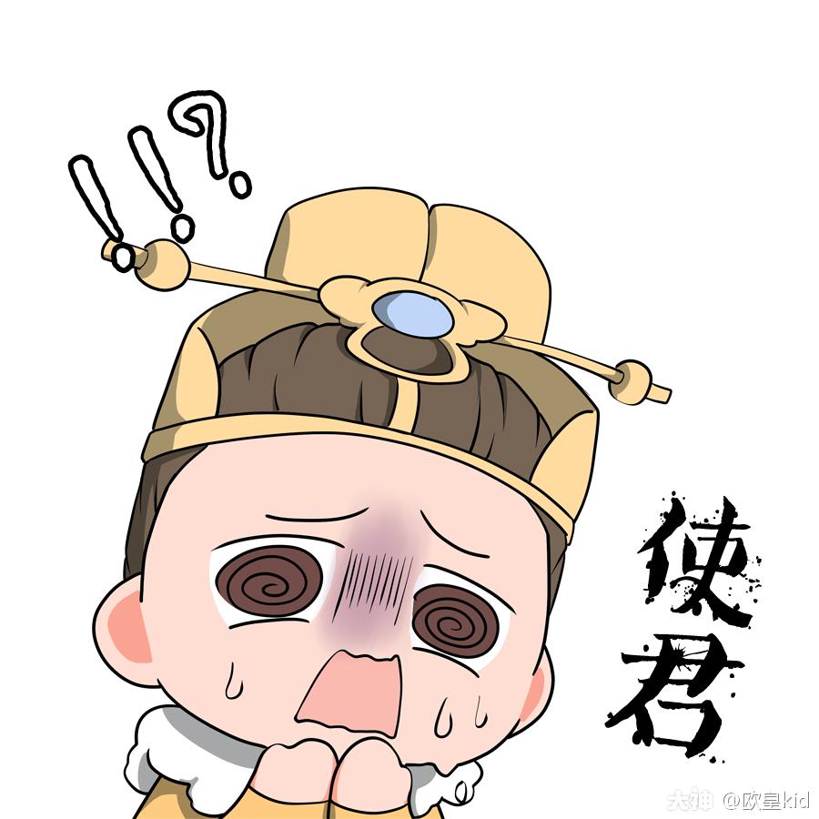 忘川风华录手游##忘川名士团##忘川表情包# 二凤还是你对我最好了