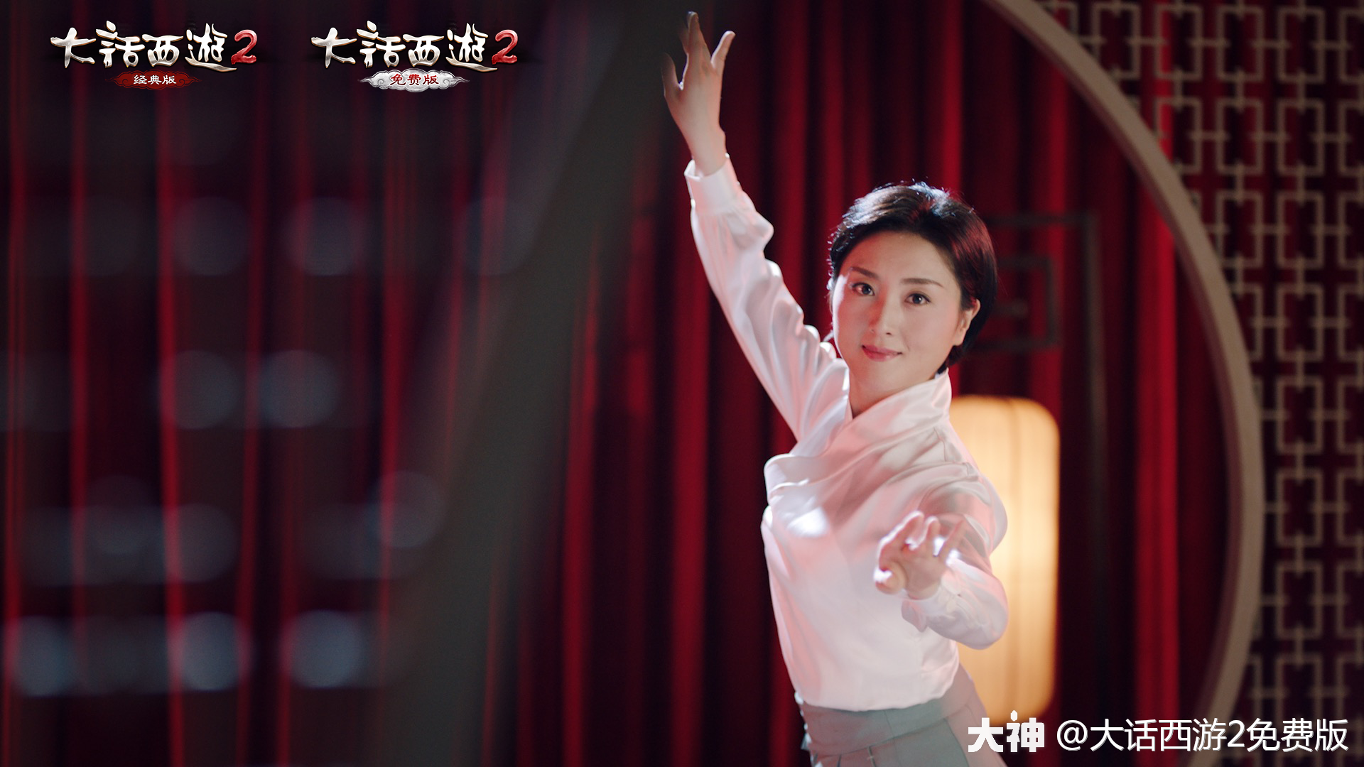 国粹魅力京剧梅派演员朱虹演绎梨园风采