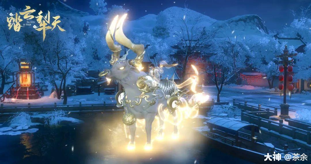 来源官/wei信)动图动图(专属特效坐骑"大黑天·魔罗")还有部分归梦集