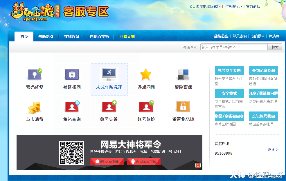 卡易卖点卡：创新解决方案引领行业变革
