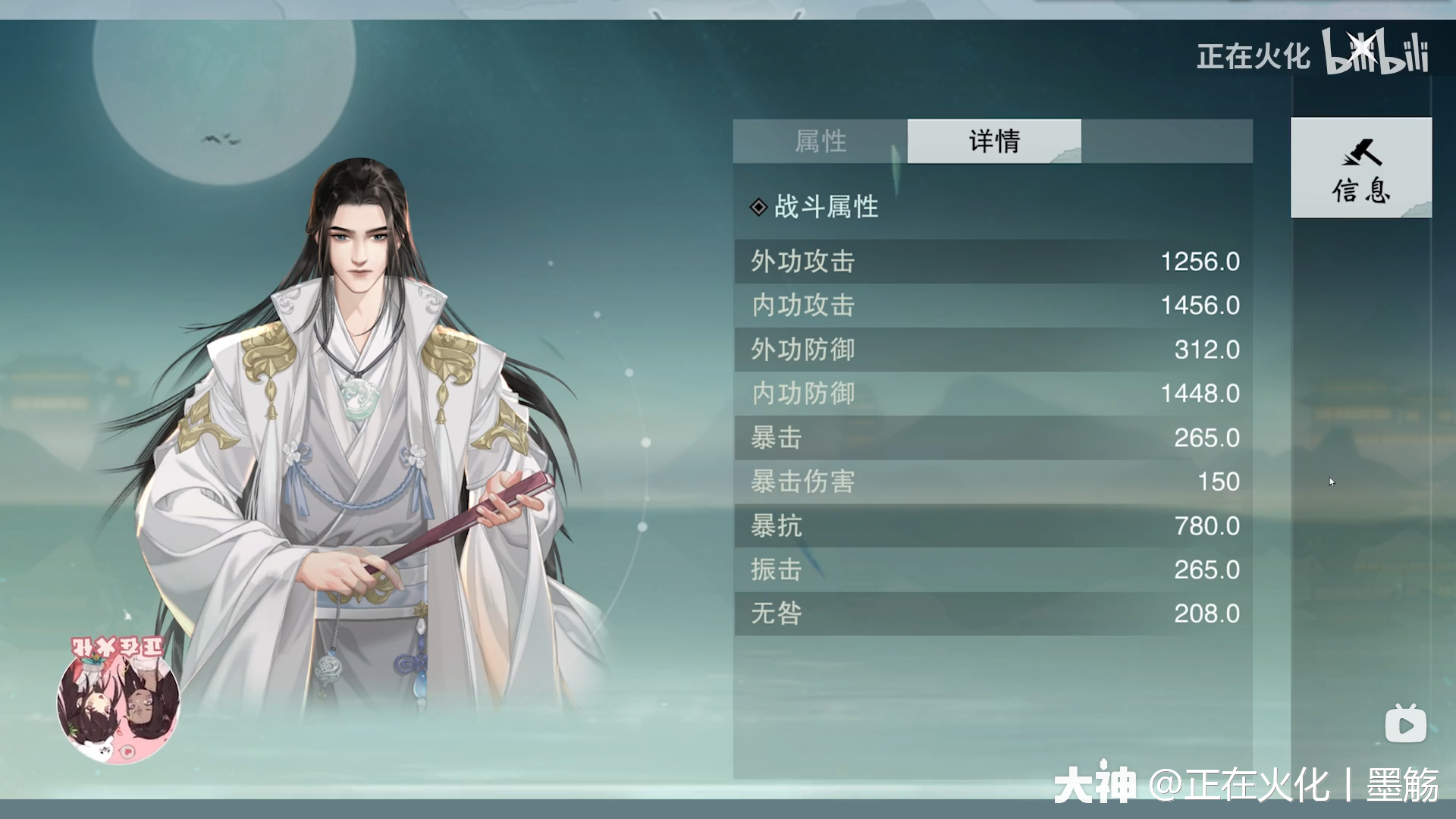 宗门攻略】手把手教你打造最强战队!_一梦江湖 | 大神