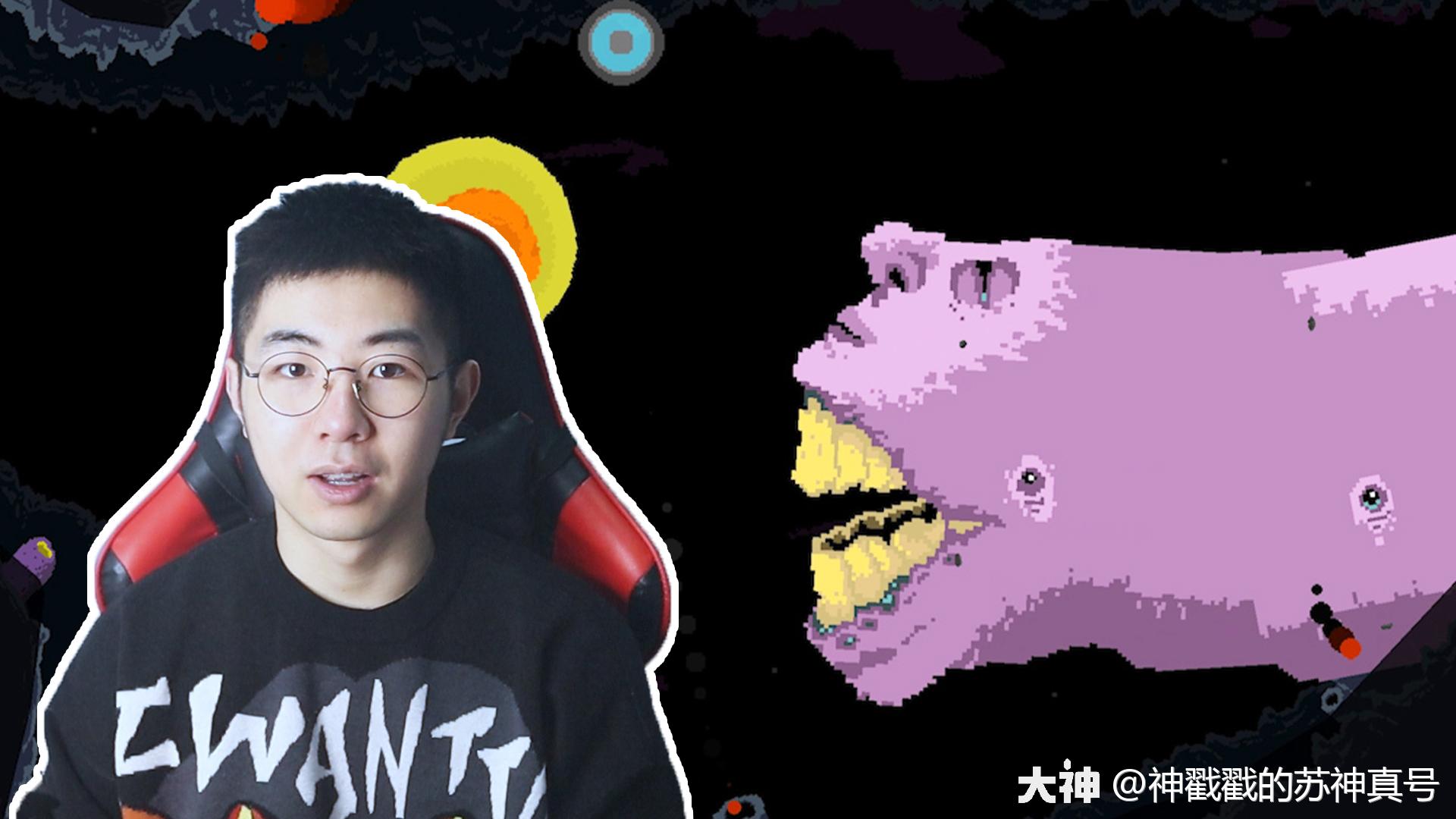 一个细胞卵的发育过程竟然这么可怕?_来自大神圈子_神戳戳的苏神真号