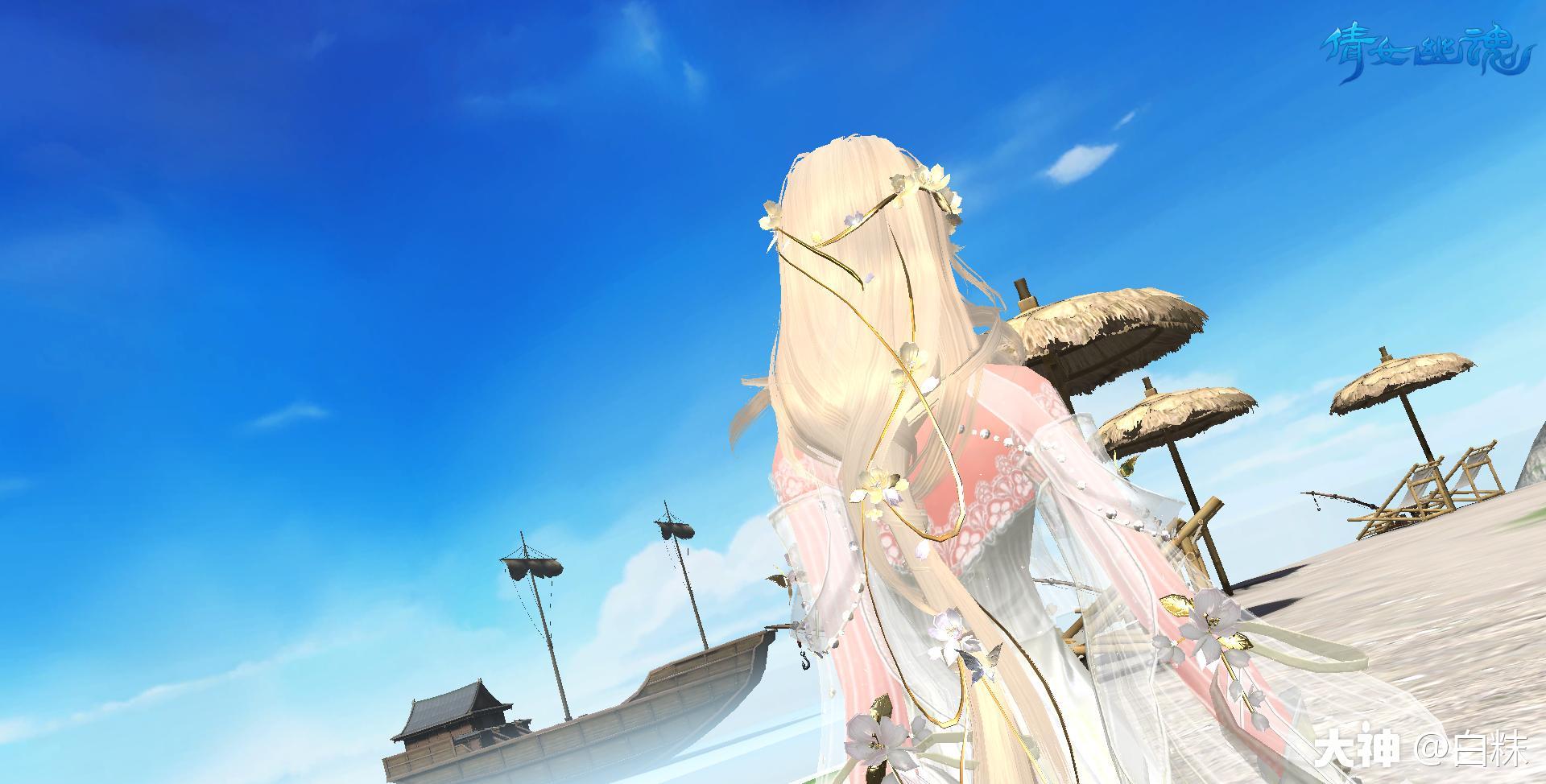 学会放下孤独 放下执著 有的人已经离开 有的爱只是瞬间 来自大神倩女幽魂手游圈子 白粖