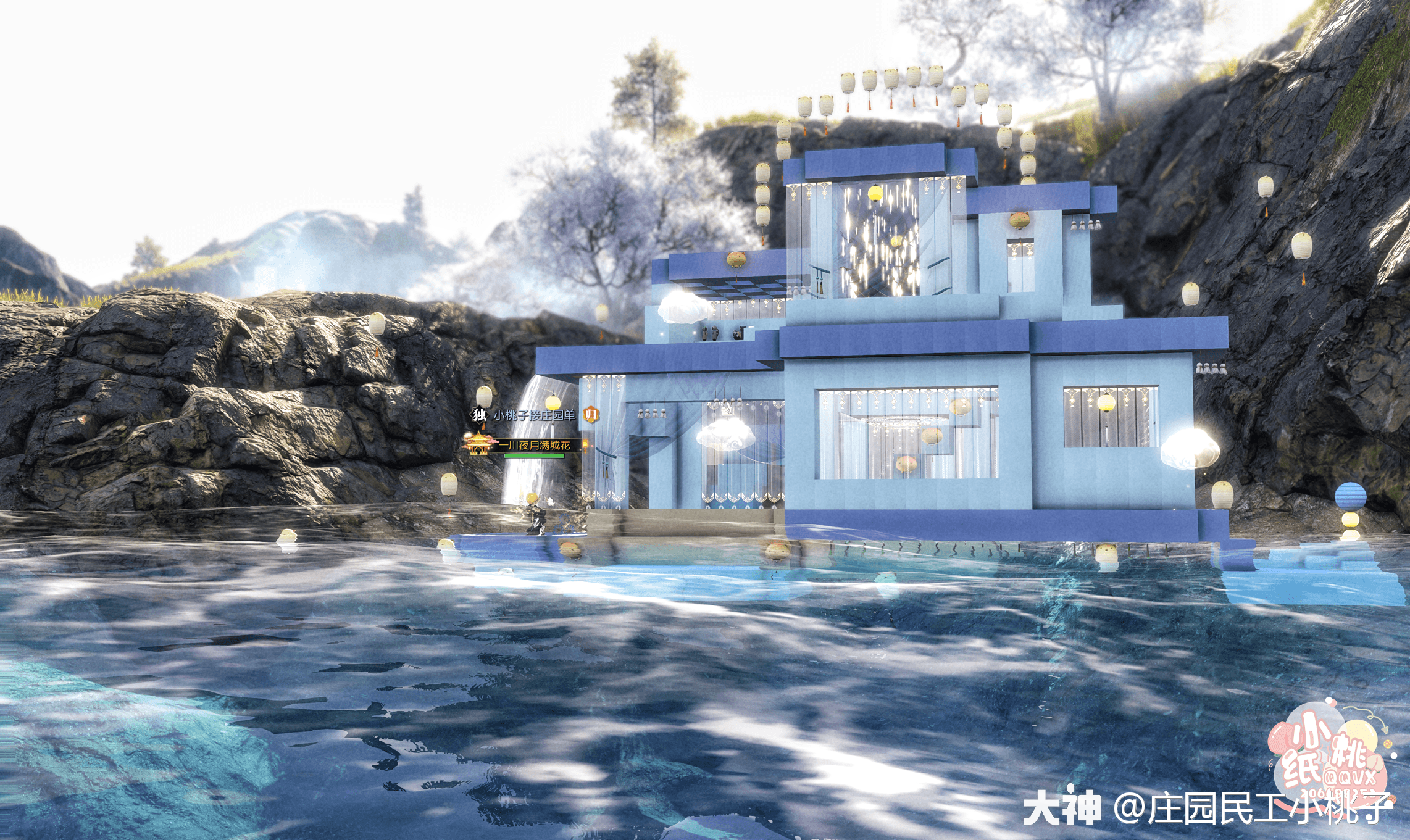 桃子:【海峡间的小别墅.