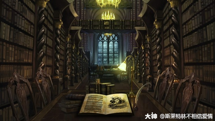 独角兽的尾羽_来自大神哈利波特魔法觉醒圈子_斯莱特林不相信爱情