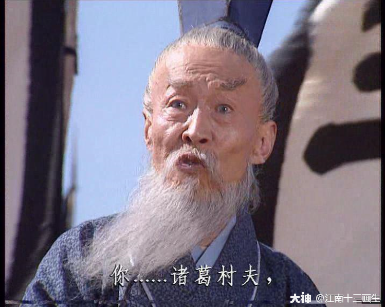 武将志】王朗——他距离神将就多了两个字_率土之滨 | 大神