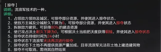 大神_游戏热爱者兴趣圈_游戏社区