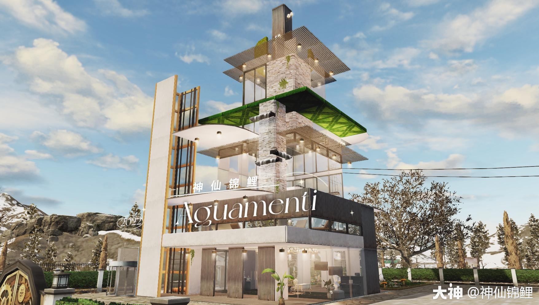 08原创单人建筑〖aguamenti〗◆结构分311◆《关于