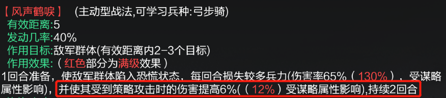 大神_游戏热爱者兴趣圈_游戏社区