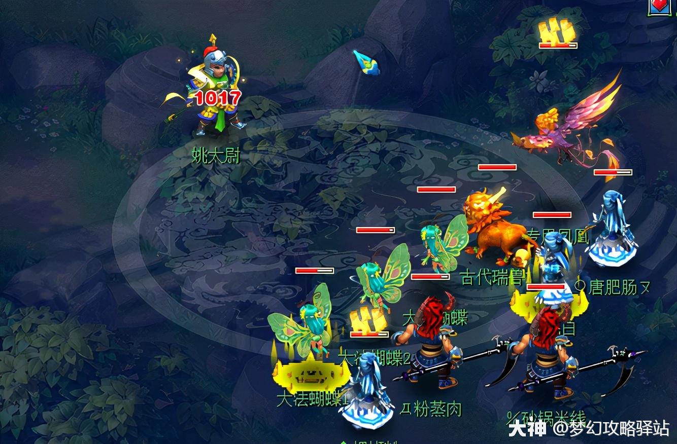 梦幻西游：单人玩法最实用的赚钱攻略，一个70级小号日入500万_梦幻西游 | 大神