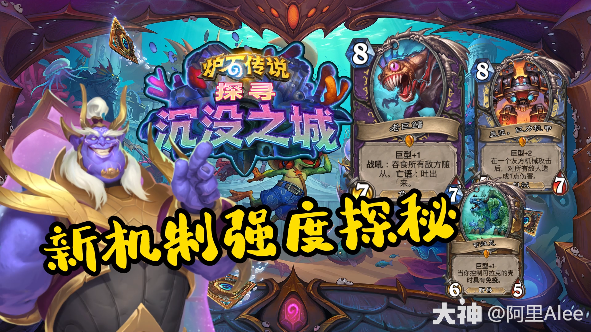 青龍封印石】霊力・霊感の覚醒 四神獣 龍神 金運 開運 良縁 占い