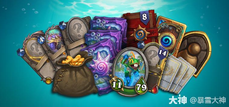 《炉石传说》全新版本沉没之城:登录送传说