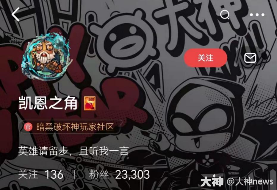 大神APP五一为劳模礼 分享花样劳动姿势赢惊喜奖励