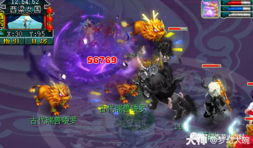 三攻物理系的尽头