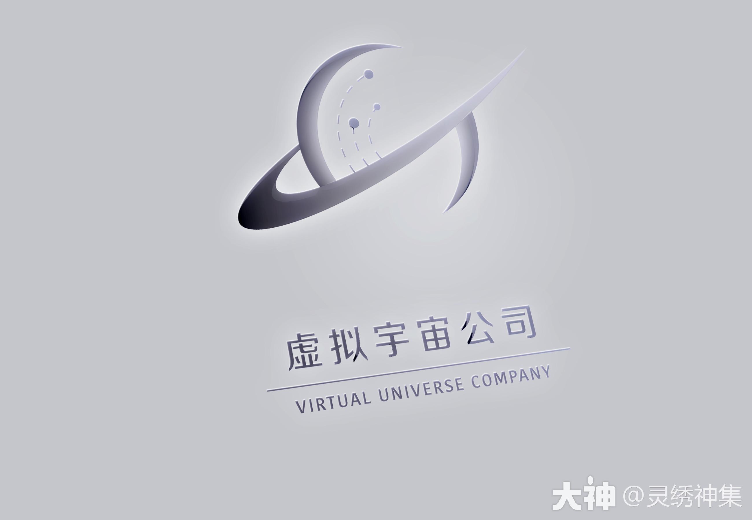虚拟宇宙公司]同盟LOGO正式发布！_无尽的拉格朗日 | 大神