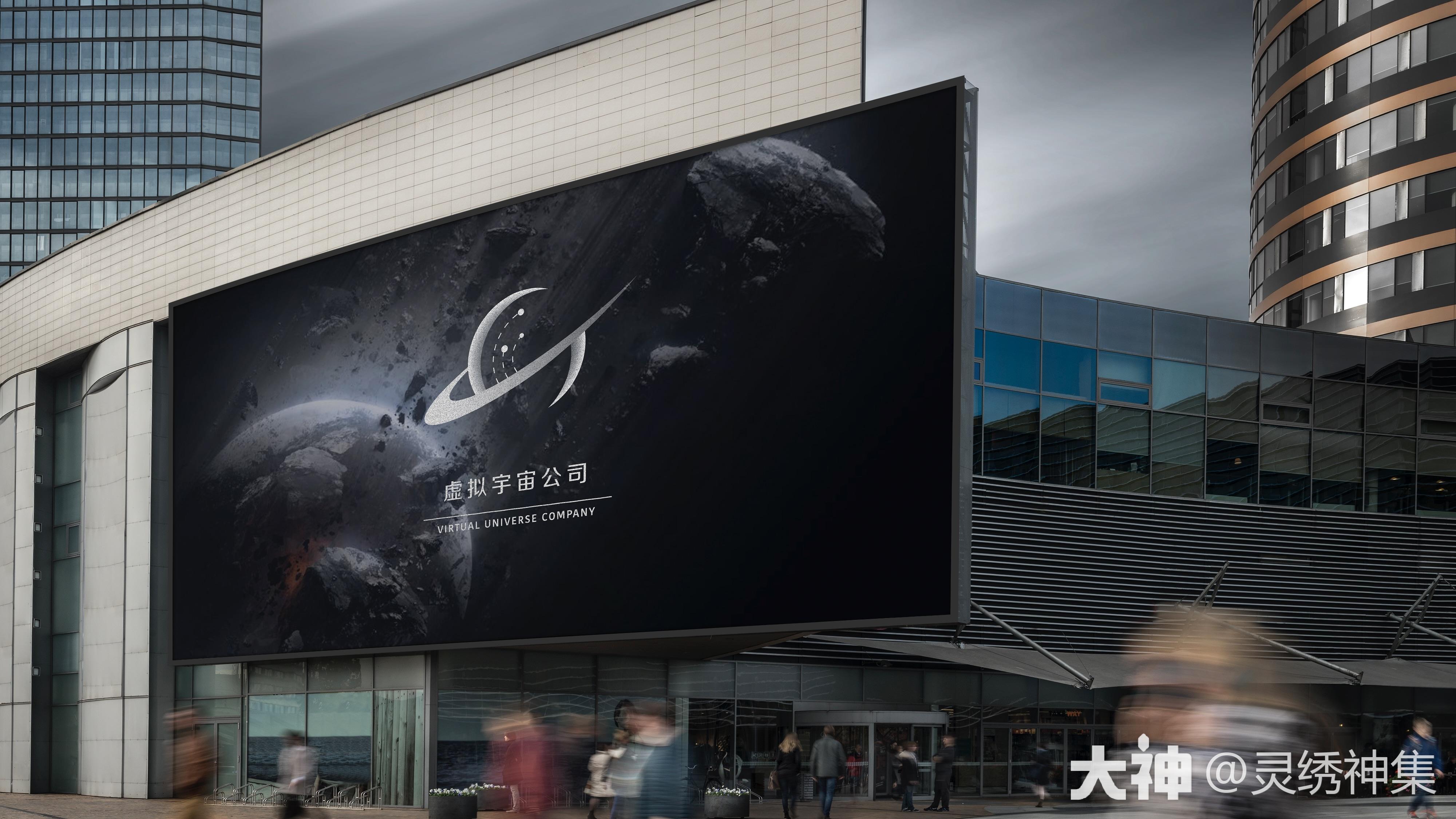 虚拟宇宙公司]同盟LOGO正式发布！_无尽的拉格朗日 | 大神